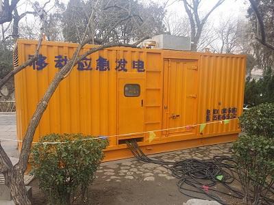 槐荫柴油发电机维修保养工作要做哪些